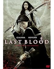 Amazon.co.jp: BLOOD THE LAST VAMPIRE COMPLETE BOX [DVD