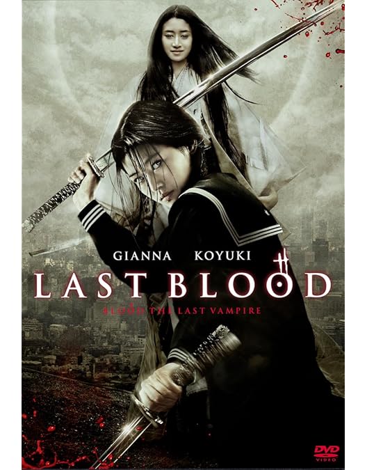 定期値引中Making of Blood:The Last VampireDVD Amazon.com: Blood