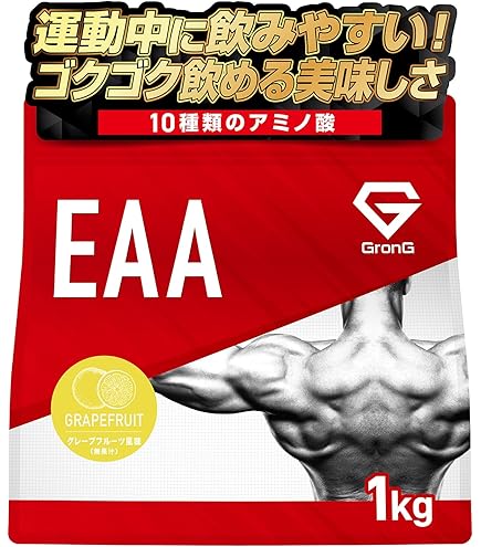 Myprotein Impact EAA グレープ ゼロ 1Kg