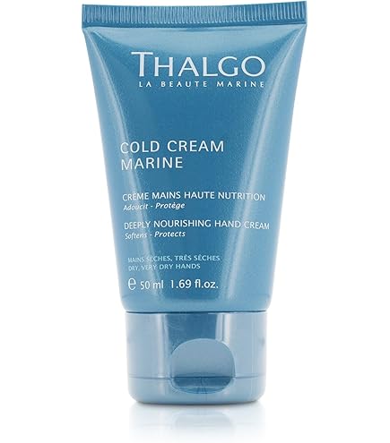 Amazon | タルゴ(THALGO) コールドマリン ソフトボディミルク | タルゴ