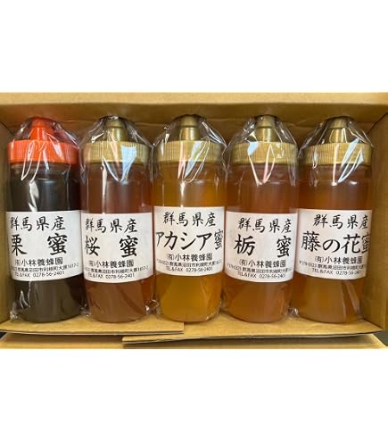国産　はちみつ　蜂蜜 Amazon | 国産蜂蜜 希少品125g5本セット 群馬県産 | 小林養蜂園