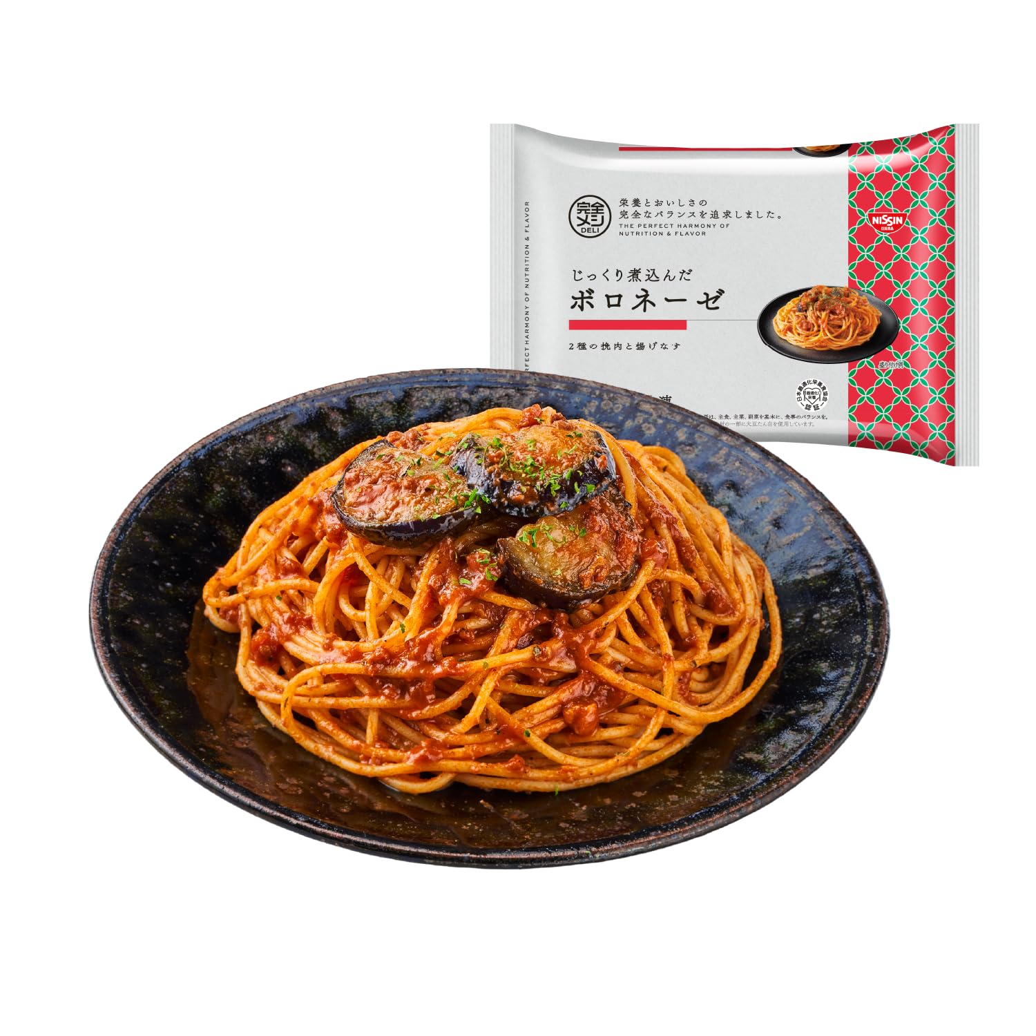 【56%OFF】【1,990円（定期便1,890円）】 日清食品 完全メシDELI 冷凍 ボロネーゼ 5食セット