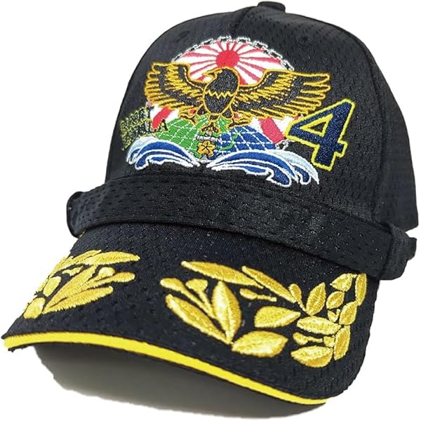 Amazon | 自衛隊グッズ キャップ 帽子 cap 識別帽 アポロキャップ