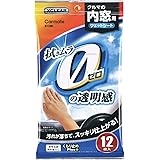 カーメイト(CARMATE) エクスクリア 内窓 ガラス 用 ウェットシート くもり止め クリーナー 大きな 30cm×20cm 12枚入り C130