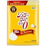 浅田飴シュガーカット顆粒ゼロ 1kg×2袋
