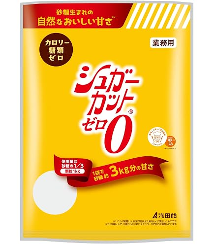 浅田飴 シュガーカットゼロ顆粒 450g　20袋　お得まとめ Amazon.co.jp: 浅田飴 シュガーカットゼロ 顆粒 450g : 食品・飲料・お酒