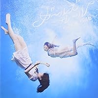 帰り道は遠回りしたくなる (TYPE-B) Amazon.co.jp: 【Amazon.co.jp限定】帰り道は遠回りしたくなる