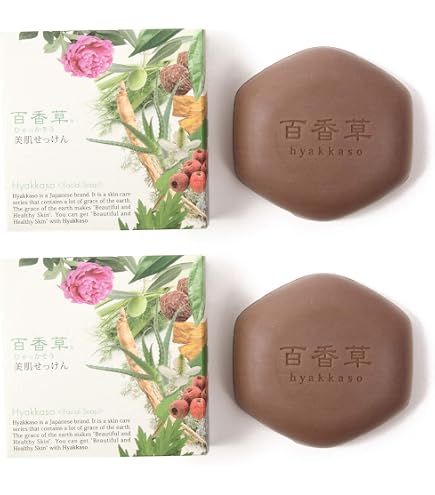 Amazon | 百香草（ひゃっかそう）ニキビ洗顔石鹸 【百香草美肌石鹸