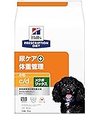 Amazon.co.jp: プリスクリプション・ダイエット ヒルズ プリスク