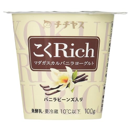 チチヤス こくRichマダガスカルバニラヨーグルト