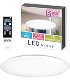 Amazon | TOSHIBA(東芝) 【節電】 LEDシーリングライト[日本製] 調光