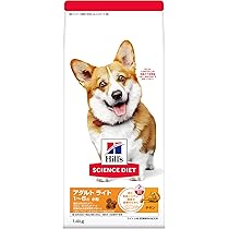 ヒルズ サイエンス・ダイエット ドッグフード アダルト 1~6歳 成犬用 ヒルズ サイエンス・ダイエット ドッグフード アダルト 1~6歳 成犬用