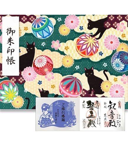 Amazon.co.jp: ご朱印帳 京都 大福寺 元三大師・厄除け見開き 御朱印帳