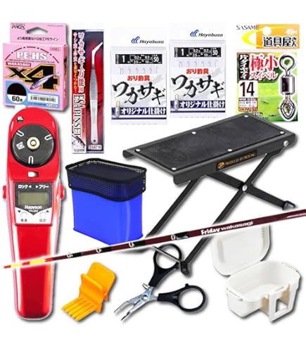 Amazon | スタジオコンポジット STP トランスワールド 5114-5 | studio