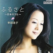 優歌 ~そばにいるうた、よりそううた [CD] Amazon.co.jp: 優歌 ~そばにいるうた、よりそううた: Music