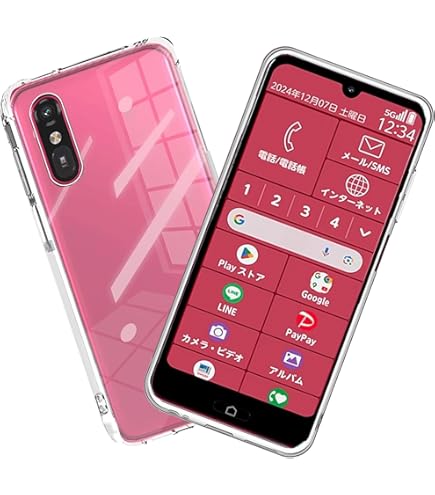 Amazon.co.jp: ZXZone For らくらくスマ-トフオンa ケース A401 FC