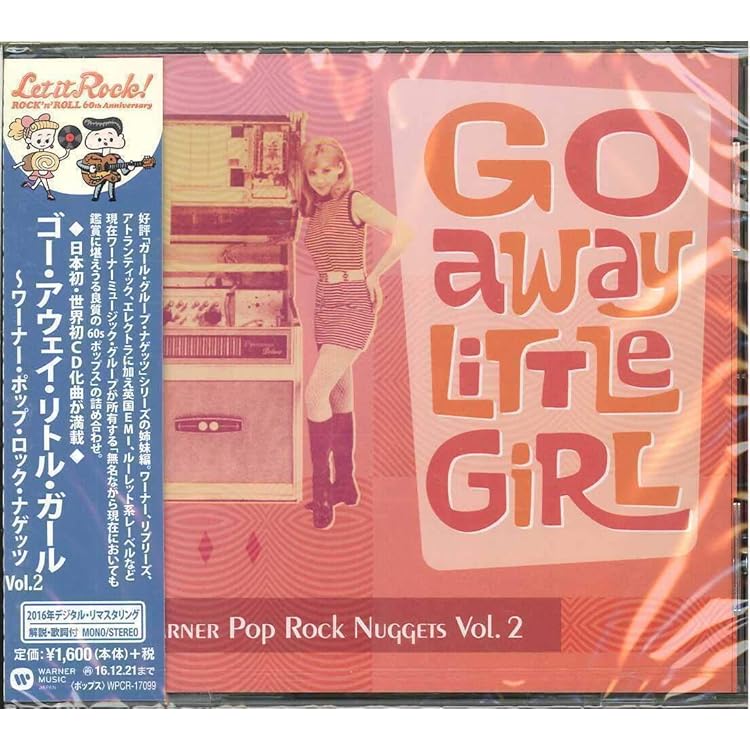 Amazon.co.jp: マジック・タウン~ワーナー・ポップ・ロック・ナゲッツ