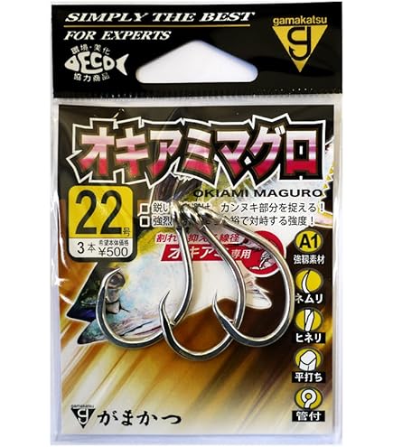 Amazon.co.jp: VISPREA 電動リール用 互換品 電源ケーブル 2.5m ダイワ
