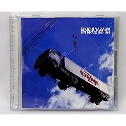 Amazon.co.jp: EIKICHI YAZAWA CONCERT TOUR“Z”2001: ミュージック
