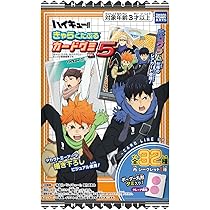 Amazon | タカラトミーアーツ(TAKARATOMY A.R.T.S) ハイキュー きゃら