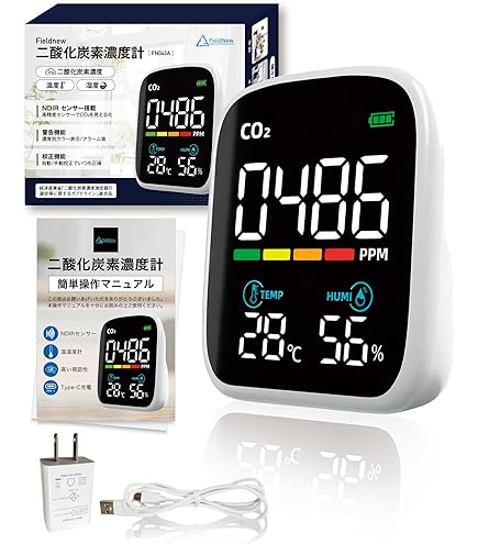 Amazon.co.jp: ガステック 二酸化炭素濃度測定器 CD-1000 : DIY・工具