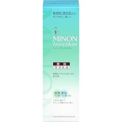 MINON Amino Moist 保湿乳液 100ml 5点 ミノン アミノモイスト