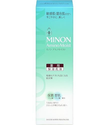 Amazon.co.jp: MINON(ミノン) アミノモイスト バランシングベースUV