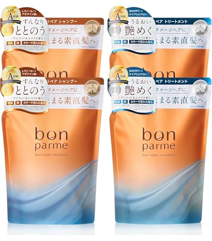 Amazon | シームレス ホワイトシャンプートリートメントセット