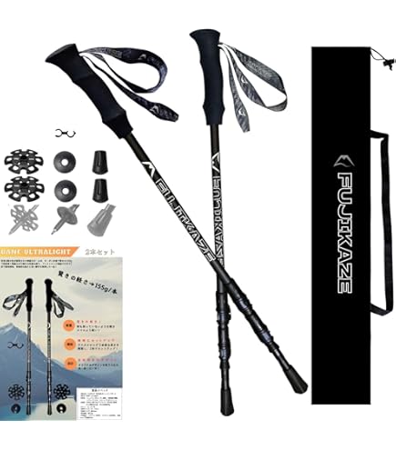 【未使用】MSRダイナロックトレイル・バックカントリーポール [40239] Amazon | MSR ダイナロック トレイル ポール 40239 | MSR