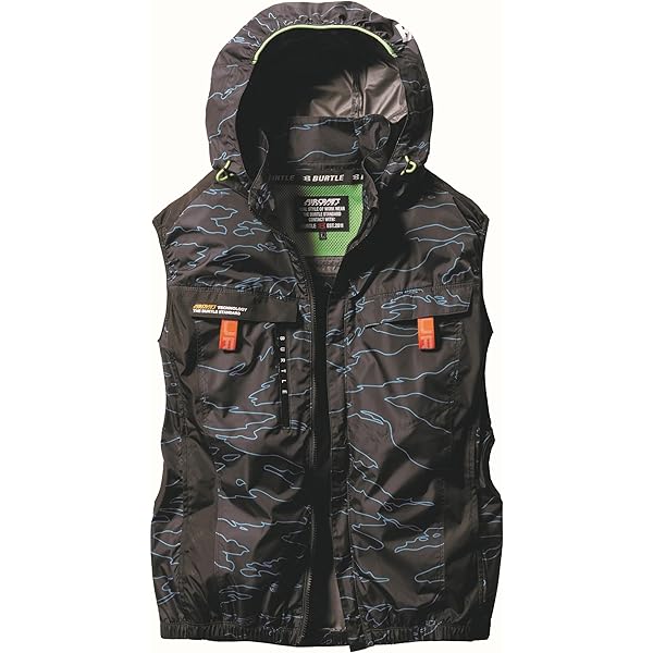 Cooling Vest Air Conditioned Cooling Fan Vest Sun Protection Vest