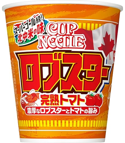 Amazon.co.jp: カップヌードル 白味噌 [生姜香るまろやか白みそ] 日清