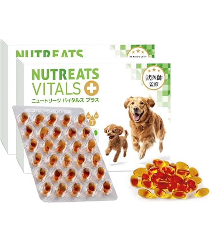 Amazon.co.jp: ダスクインパウダーイン 犬猫用 45カプセル : ペット用品