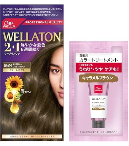 Amazon | ウエラトーン ツープラスワン クリーム 7GM | ウエラトーン