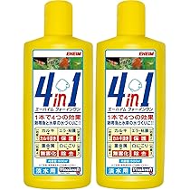 Amazon | エーハイム 4in1(フォーインワン) 500ml お買得2本セット Amazon | エーハイム 4in1(フォーインワン) 500ml お買得2本セット