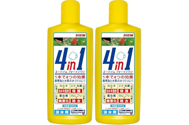 仁達食品 観賞魚 観賞魚用水質調整剤 カルキ抜き濃縮タイプ