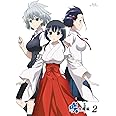 「咲-Saki- 全国編」 二 [Blu-ray]