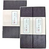 御菓子司 美濃屋 栗蒸し羊羹 約250g×2 和菓子