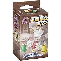 不思議なコップ