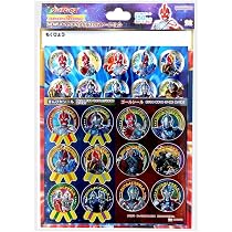 Amazon | サンスター文具(Sun-Star Stationery) ウルトラヒーローズ