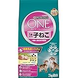 ピュリナ ワン ピュリナワンキャット 1歳までの子ねこ用/妊娠・授乳期の母猫用 チキン 2ｋｇ(500ｇｘ4袋入)