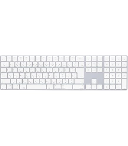 Amazon | 【整備済み品】未開封 未使用 Magic Keyboard 品番A1843 