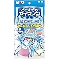 アイスノン どこでもアイスノン 冷水スカーフ ブルー
