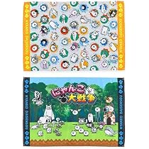 Amazon｜サロンジェ にゃんこ大戦争 ランチョンマット 2枚 セット 40