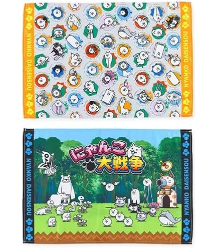 Amazon.co.jp: オトメイトガーデン オトガ アムネシア AMNESIA 10th