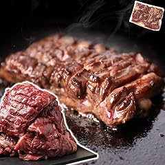 肉卸直営 ハラミ ハラミステーキ 500g 2～3人前 焼肉 はらみ 牛はらみ 厚切りハラミ 肉 牛肉 【 極厚ハラミステーキ500g】