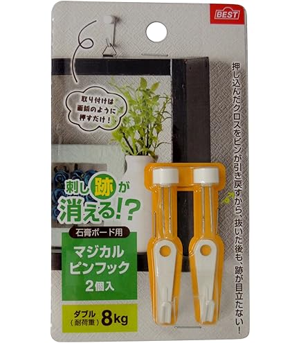 Amazon.co.jp: ソフケン(Sofken) アルミ額縁 スリムエイト B3