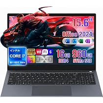 Amazon.co.jp: SERYUB ノートパソコン 15.6インチ Office 2024搭載