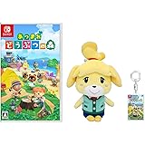 あつまれ どうぶつの森 -Switch +しずえぬいぐるみ付 (【Amazon.co.jp限定】オリジナルアクリルキーホルダー 同梱)