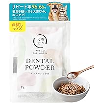 Amazon | [犬猫生活] デンタルふりかけ 犬猫兼用【お試し】5包 [国産