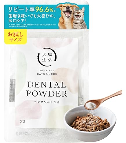 Amazon | [犬猫生活] キャットフード 7歳以上のシニア用 [国産 無添加